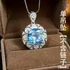 Anillo Abierto de Lujo con Zirconia de Aguamarina Cortada en Hielo Triturado Rectangular de Gama Alta con Diamante Completo Juego de Colgante Elegante para Mujer