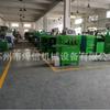 Máquina automática de soldadura a tope de círculo Máquina de soldadura a tope de círculo con servomotor Esqueleto de eliminación de polvo Máquina automática de soldadura a tope de círculo