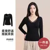 Top Cálido Auto-Calentable de Grafeno para Mujer, Cuello en V, Malla con Almohadillas en el Pecho, No Necesita Sujetador, Corte Ajustado, Manga Larga, Capa Base