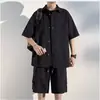 Conjunto de camisa casual de verano para hombre, holgado, elegante, de seda helada, con pantalones cortos de trabajo tipo burbuja modernos de manga corta