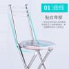 Taburete Redondo de Acero Inoxidable Engrosado Plegable Silla de Comedor para el Hogar Taburete con Respaldo Banco Pequeño Simple Portátil Viaje Simple Nuevo Estilo