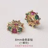 Copos de Nieve Espaciadores Hechos a Mano DIY Cuerda de Mano Collar Cuerda Trenzada Espaciador de Cuentas Espaciador Flor de Zirconio Base Accesorios Venta Directa de Fábrica Mayorista