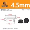 Tapón de Silicona a Presión, Tapón Cónico de Goma Resistente a Altas Temperaturas, Tapón de Sellado Impermeable y Anticolisión, Tapón de Silicona de Sellado Tipo Snap-In