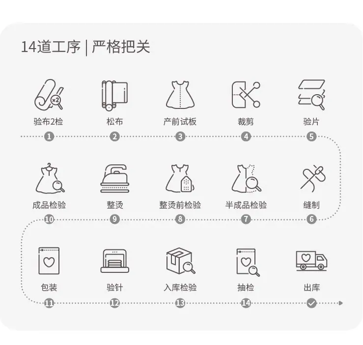 详情图片_11.jpg