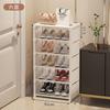 Estantería sencilla para dormitorio universitario, zapatero para el hogar, puerta estrecha, armario para zapatos, nicho de almacenamiento para sala de alquiler, multicapa