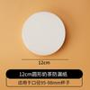 Taza de Café Taza de Té con Leche Tapa a Prueba de Fugas Sellado de Papel Té con Leche Película de Papel Empaque para Llevar Sellado Bebida Antiderrame Papel para Sellado de Taza