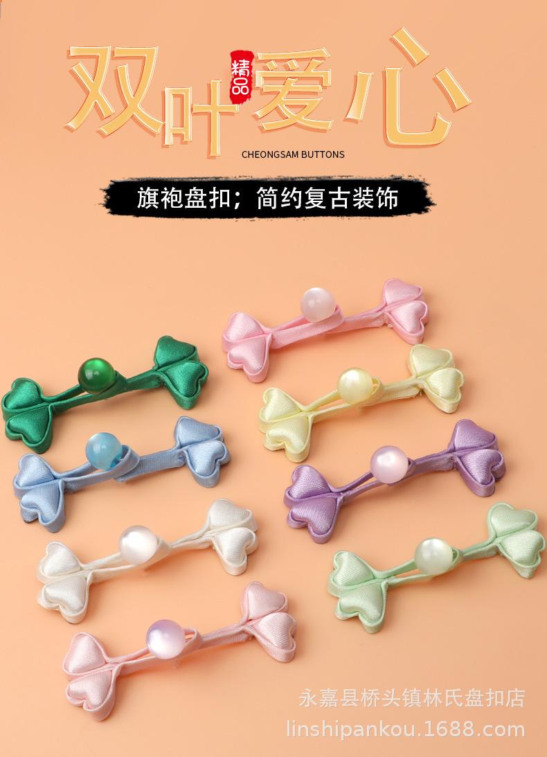 详情_01.jpg