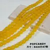 Nuevo Estilo Chino Pulsera Collar de Piedra Natural con Cuentas DIY Verano Popular Mercado Hecho a Mano Accesorios de Cuentas Sueltas Material Piedra
