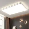 [Transfronterizo] Juego de Lámpara de Techo Redonda para Toda la Casa, Combinación de Lámparas Ultra Delgadas para Sala de Estar, Luz de Zhongshan, Lámpara para Comedor, Nueva Lámpara para Dormitorio
