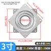 Base Giratória Universal para TV com Rolamento de Esfera Cheia, Suporte Giratório para TV, Mesa Giratória Quadrada de Ferro para Móveis, Base Mecânica para Sofá e Cadeira