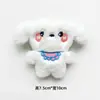 Acessórios para Boneca de Pelúcia Filhote Cartoon Corpo Inteiro Bolsa Fofa de Filhote Broche de Boneca Acessórios DIY
