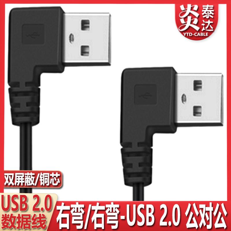 20-AM右-AM右-1.jpg