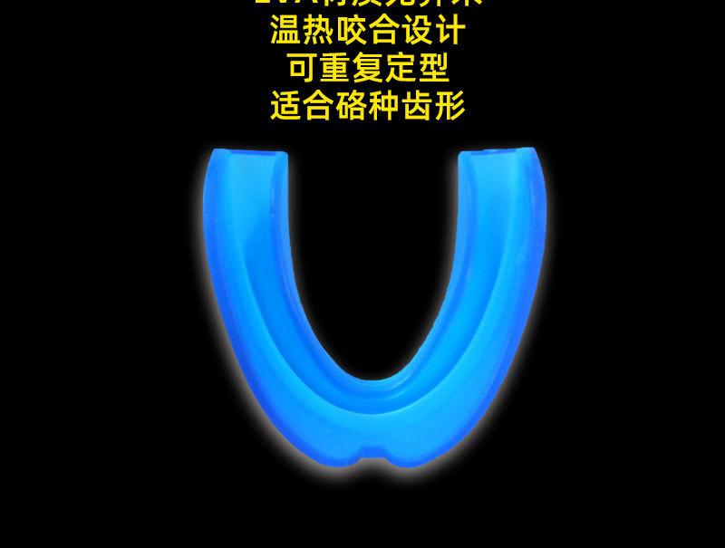 101-2-详情_08.jpg