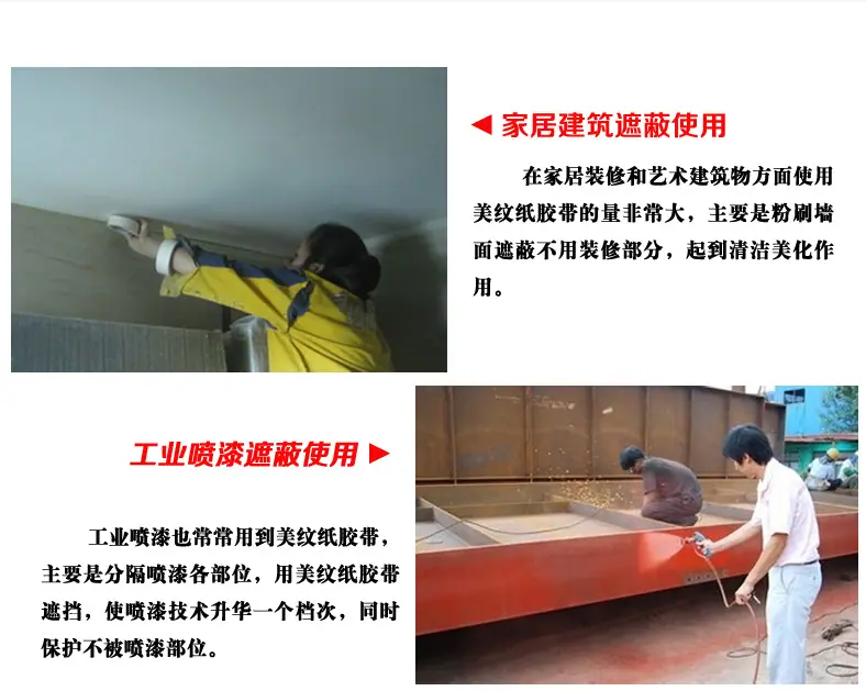 QQ图片20161022161411