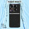 Adequado para capa de celular Meizu 22, capa protetora completa anti-queda, acessório de celular executivo, capa de celular em couro liso líquido