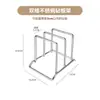 Tabla de Cortar de Acero Inoxidable Extra Gruesa de 5.5 mm Bloque para Picar Estante Estante de Cocina Estante de Almacenamiento Estante para Tapas Encimera Estante para Tabla de Cortar de Doble Ranura