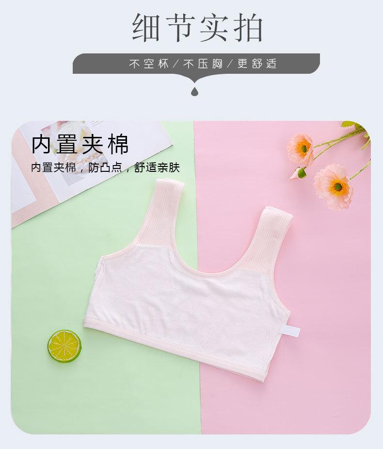 详情页 (12).jpg