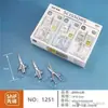 Tijeras de oficina al por mayor en stock, tijeras para cortar papel DIY para estudiantes, tijeras de acero inoxidable para cocina doméstica, tijeras para manualidades infantiles