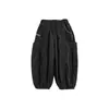 Calça Longa Casual Solta Versátil Leve e Simples para Meninos Wulibu Yibo Verão 2026, para Crianças
