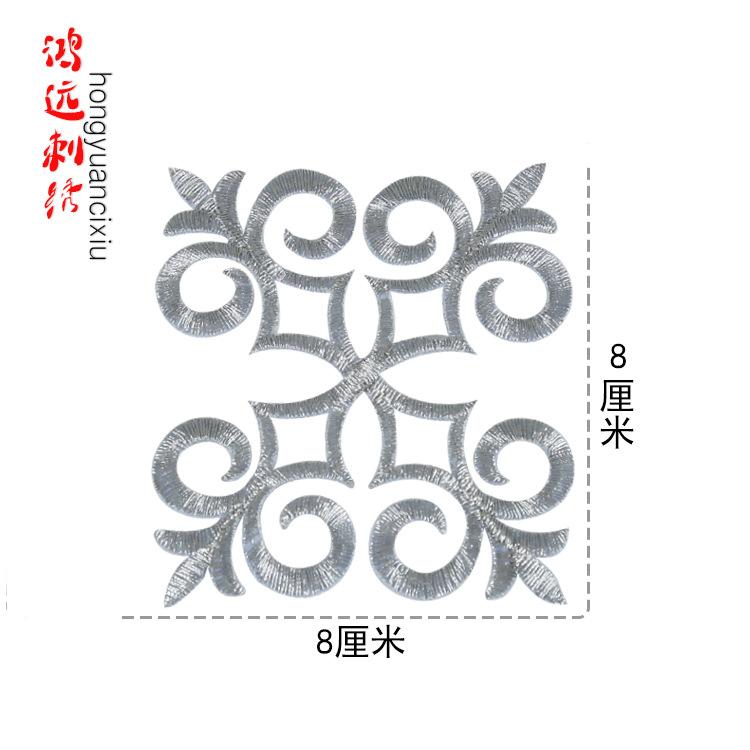 银色.jpg