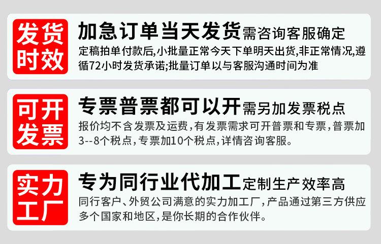 单独的一张