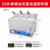 Fritadeira a gás com controle automático de temperatura para vendedores ambulantes, adequada para fritar tiras de frango, espetinhos e palitos de massa, fritadeira a gás comercial totalmente automática de temperatura constante