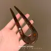 Horquilla China en Forma de U Súper de Hada, Nueva Horquilla Doble de Perlas en Forma de U Estilo Chino, Accesorio para el Cabello Hanfu Estilo Antiguo, Horquilla Simple y de Alta Gama para Mujeres