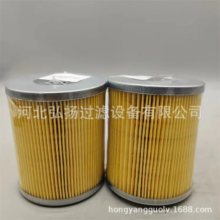 DF-135-85100 (2)