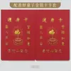 Tarjetas Metálicas de Buda Personalizadas de la Fábrica de Origen, Venta al por Mayor de Tarjetas Metálicas Doradas y Plateadas de Shanzai Tongzi y Kala Bodhisattva, Ofrendas para Templos