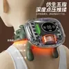 Masajeador de Cuello y Hombros con Pantalla Digital, Estilo Chal, para Músculos Trapecios, Amasado Automático Completo como Manos Humanas, Masajeador de Cuello y Hombros