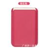 Adecuado para Iphone12/13/14/15/16 Soporte Magnético para Tarjetas Teléfono Móvil Apple PU Soporte para Tarjetas Magsafe en Stock