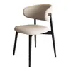 Silla de comedor minimalista italiana para uso doméstico, silla de comedor retro francesa simple moderna, silla de diseñador de lujo ligero de alta gama con respaldo