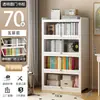 Estante de armazenamento para livros, estante de chão com portas, prateleira de armazenamento de bambu multicamadas à prova de poeira, estante de exibição simples para sala de estar