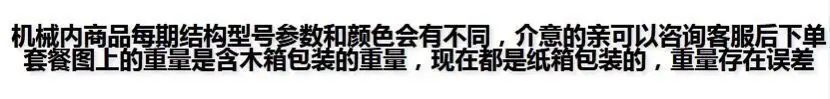 详情-17.jpg