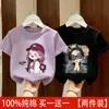 Ropa de Verano de Algodón Puro para Niñas de Manga Corta 2026 Nuevo Estilo Coreano Holgado Camiseta de Media Manga para Niña Ropa Infantil Camiseta Verano