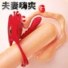 Ropa Interior Vibratoria Yuedie para Hombres Mariposa Resonante Masajeador por App Vibrador Punto G Juguetes Sexuales para Mujeres Dropshipping