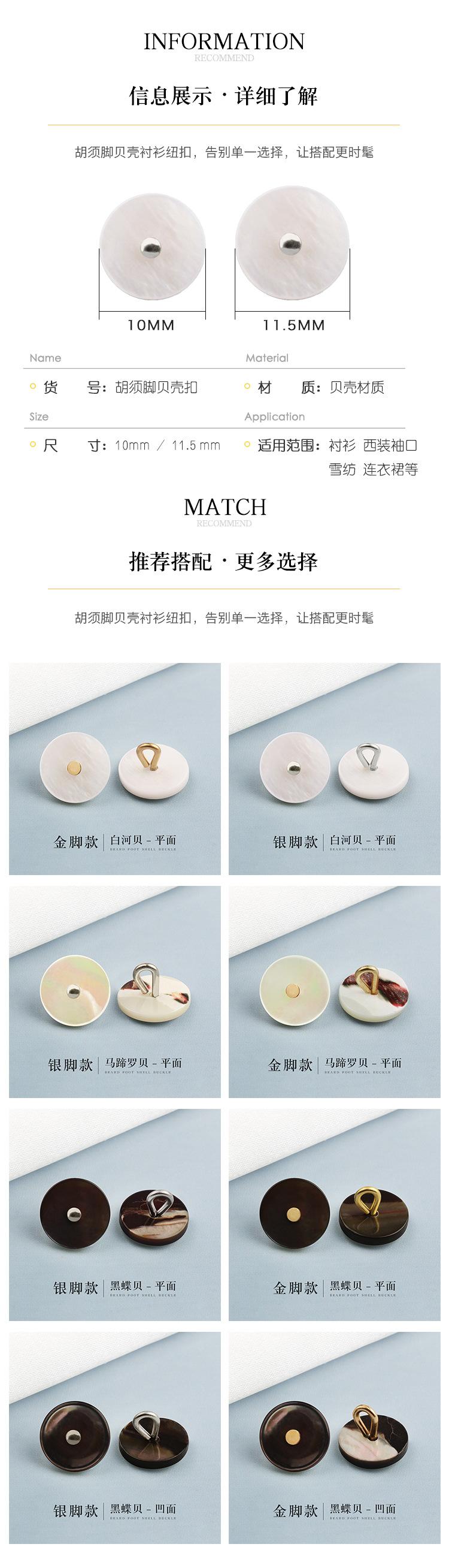 详情页3.jpg