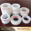 Fábrica de Origem Fita Respirável de PE Fita Transparente para Pálpebra Dupla Fita de Olho de Beleza para Fixar e Bandar Cílios e Olhos