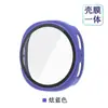 Novo de Fábrica Capa Protetora Aplicável para Samsung Watch8 Galaxy Watch8 Classic Película de Vidro Temperado Case Integrado