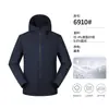 Ropa de trabajo impermeable con capucha, adecuada para actividades al aire libre y viajes, chaqueta cortavientos, chaqueta softshell impermeable para senderismo y montañismo, hecha a medida