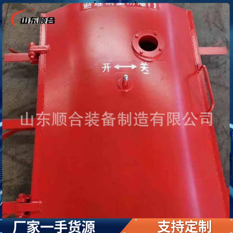 微信图片_20260511091528_319_22