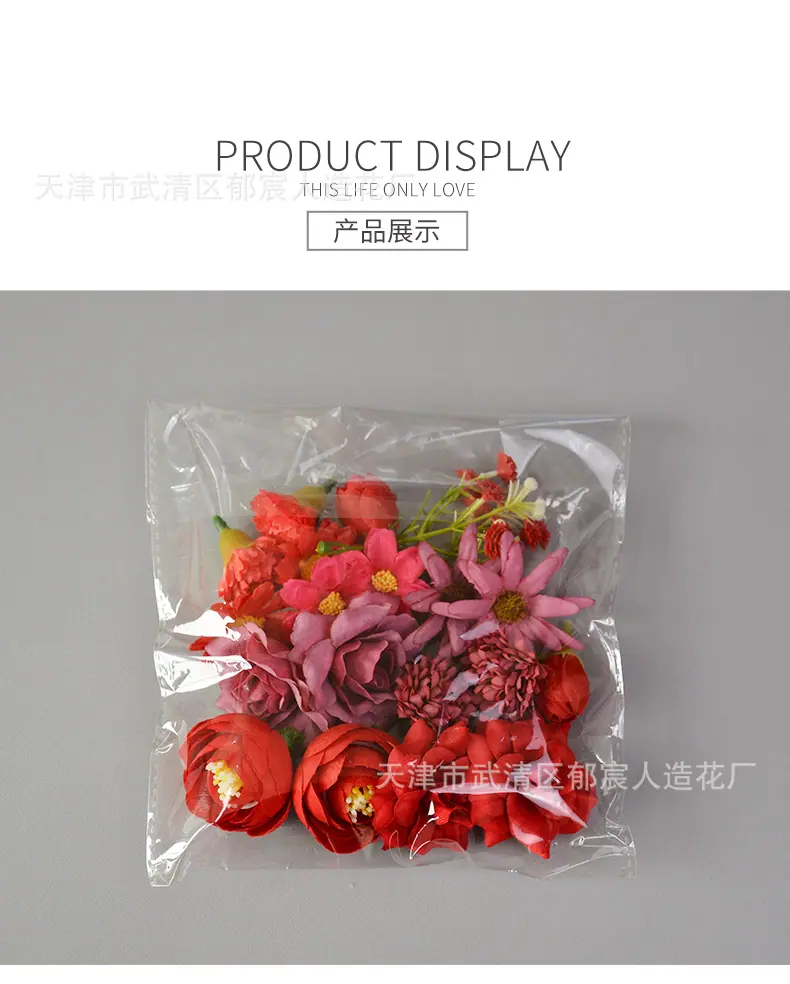 详情_10.png