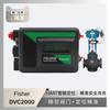 Posicionador de Válvula Fisher Fisher Dvc2000 con Válvula Reguladora de Instrumentos Wu Zhong