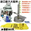 Alimentador Limpio-Gratis de 360G, Extractor de Material de Soplado Trasero Libre de Polvo para Trituración de Polvo de Color y Máquinas de Moldeo por Inyección de Material de Beber