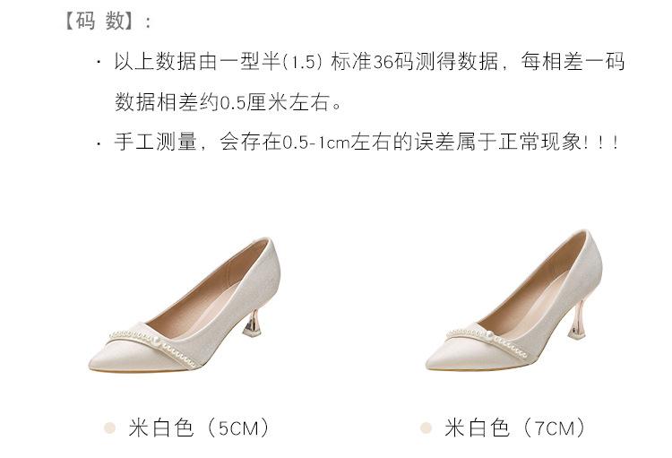 详情_01_04.jpg