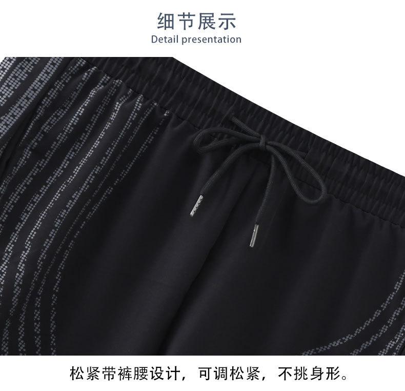 详情页（7）_10.jpg