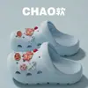 Sandálias perfuradas com suporte para arco alto e calcanhar negativo para mulheres, uso externo de verão, sandálias de sola grossa para fitness e escalada para pés chatos, atacado feminino