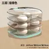 Horno de Microondas Caja de Cocción al Vapor Transparente Vaporera Panecillo Caliente al Vapor con Tapa Doméstico Multifuncional Plato Caliente