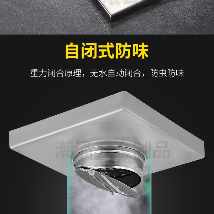 藏式地漏_16.jpg