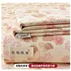 Sábana de Algodón Grueso Sencilla Pieza Única 2026 Nuevo Algodón Lino Esterilla Refrigerante Tradicional Funda de Almohada para Dormitorio Individual Juego de Tres Piezas Verano